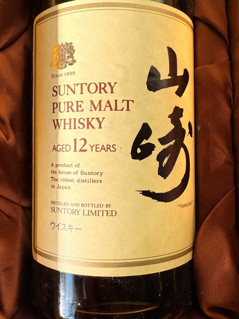 ウイスキー Suntory Pure Malt Whisky 12 Years