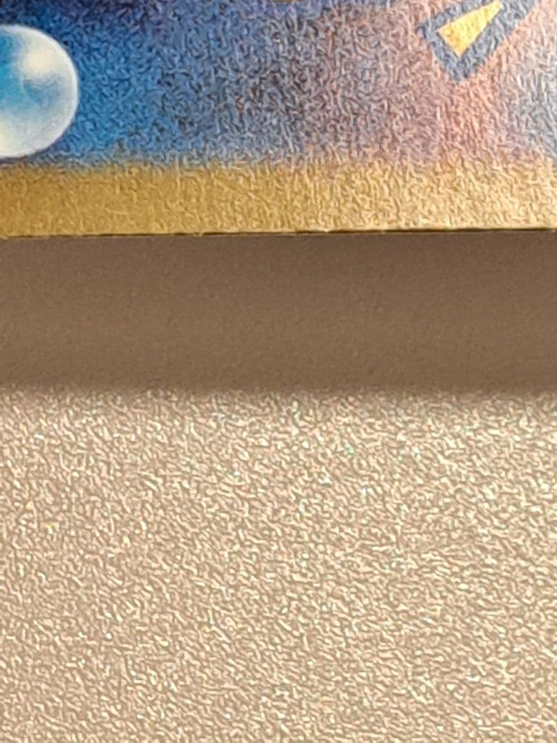 ポケモンカードインフェルノＸ　 メガリザードンexSAR