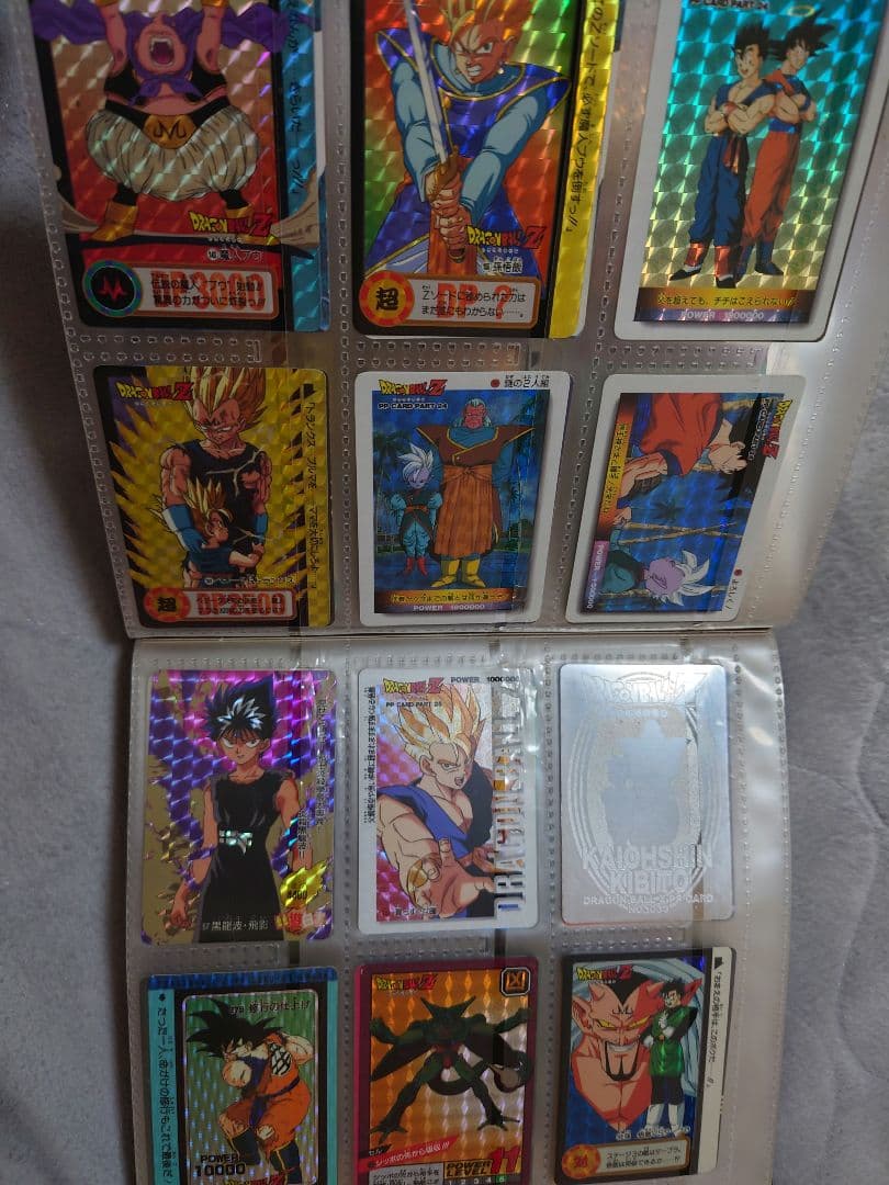 ドラゴンボール、幽遊白書カード DRAGONBALL Jump card