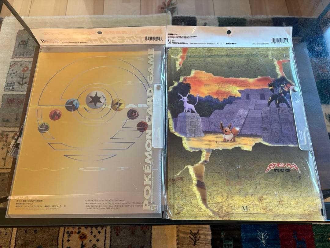 プレミアムファイル2 、1セット ポケモンカードネオ