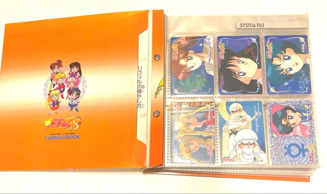 専用★ファイル2セット288枚（内2枚キラ）、カード72枚(30枚キラ)短冊3枚