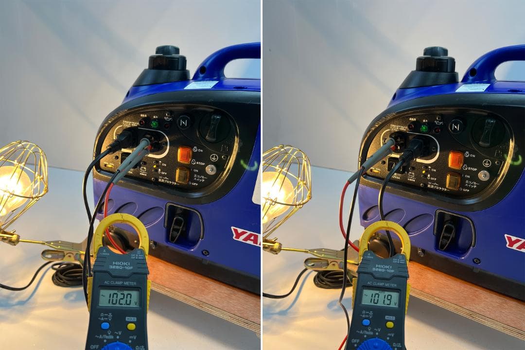 YANMAR ヤンマー インバータ発電機 G900IS 動作良好 ♪ 1114