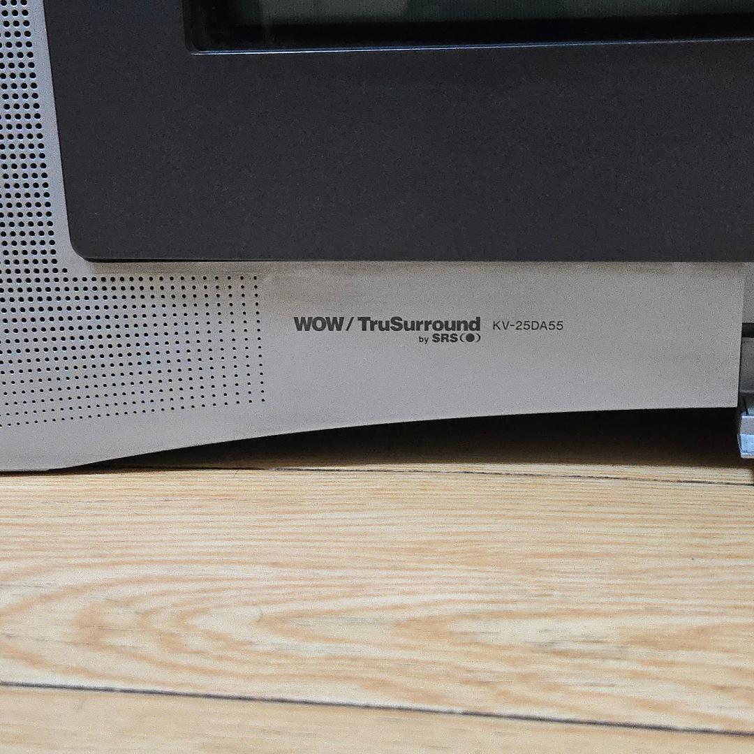 ソニー　トリニトロン　ブラウン管テレビ　KV-25DA55