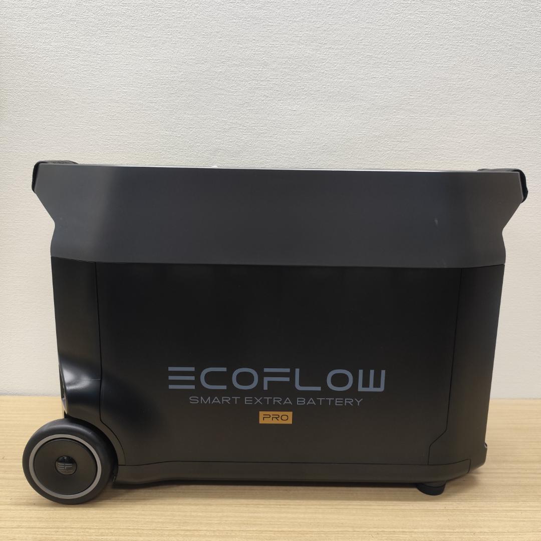 【公式認定整備済品】EcoFlow DELTA Pro 専用エクストラバッテリー