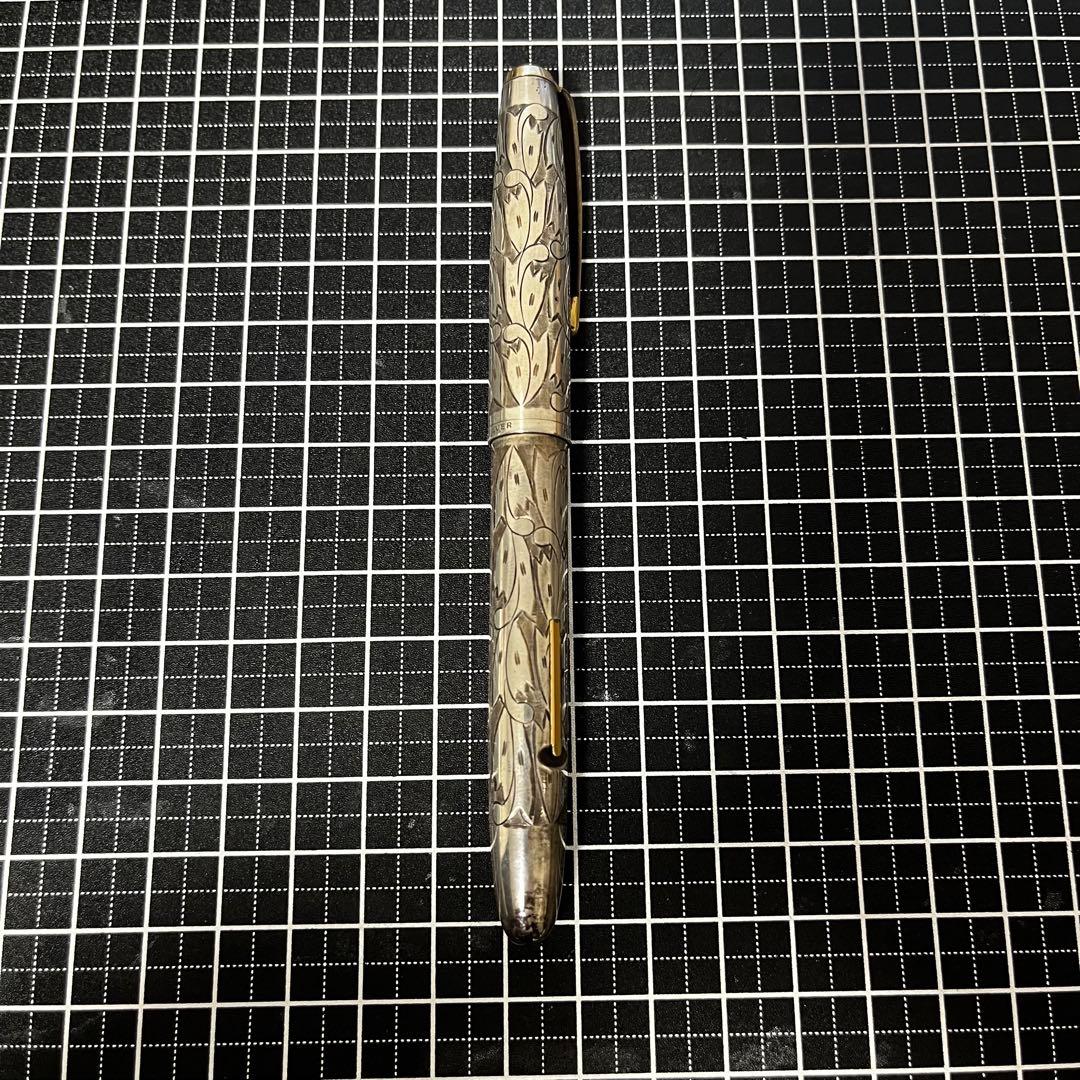 プラチナ 万年筆 ピュアシルバー