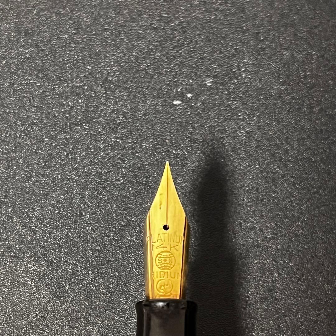 プラチナ 万年筆 ピュアシルバー