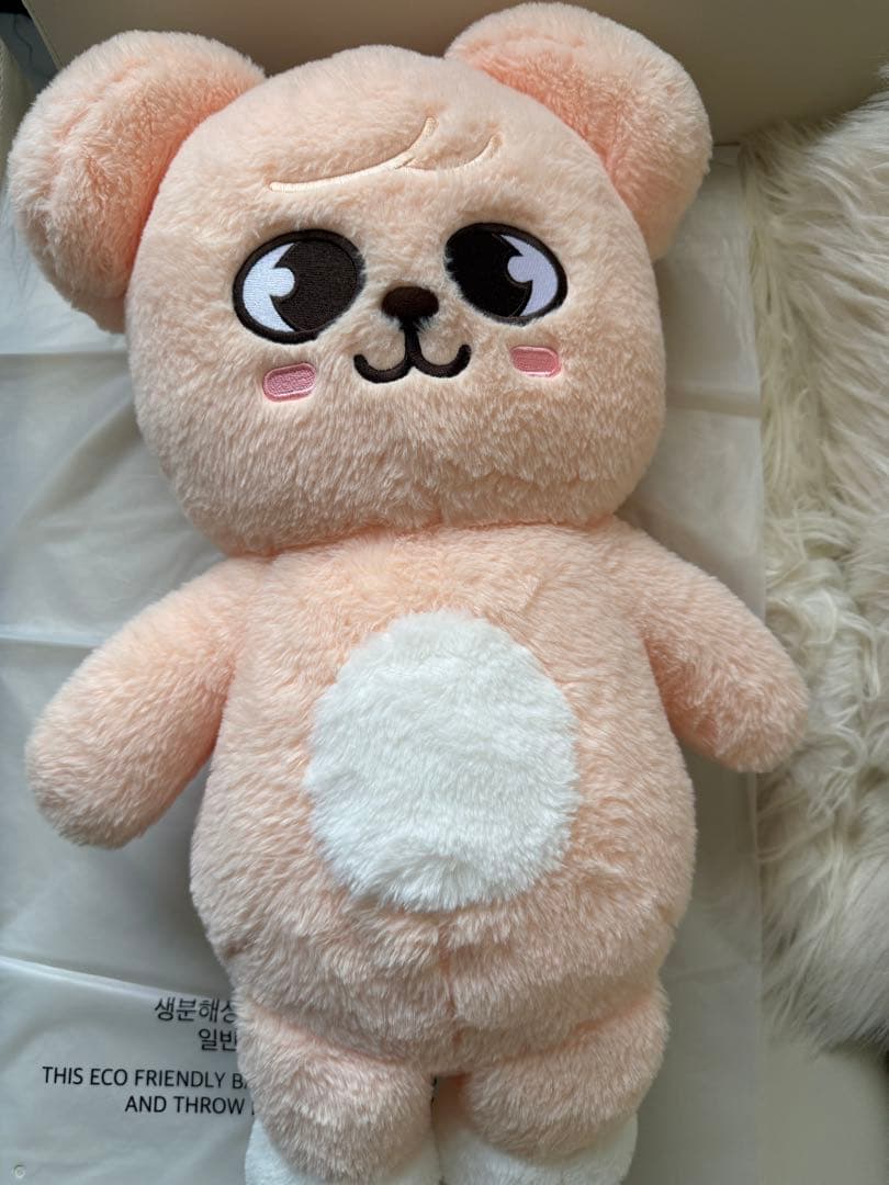 SKZOO テディベア パピーム puppyM スンミン seungmin