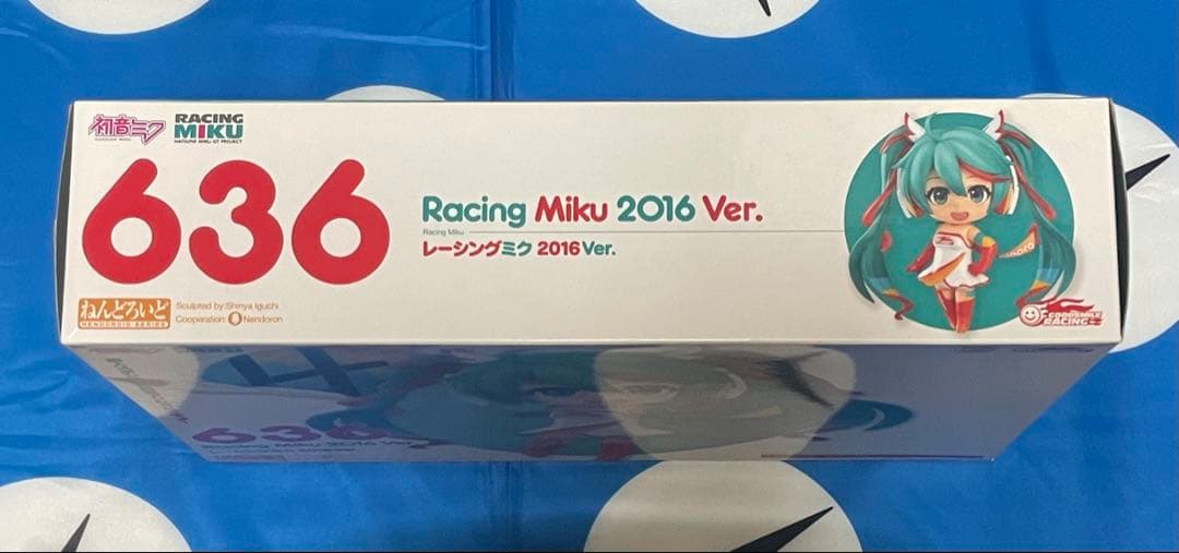 【ねんどろいど】レーシングミク2016ver.