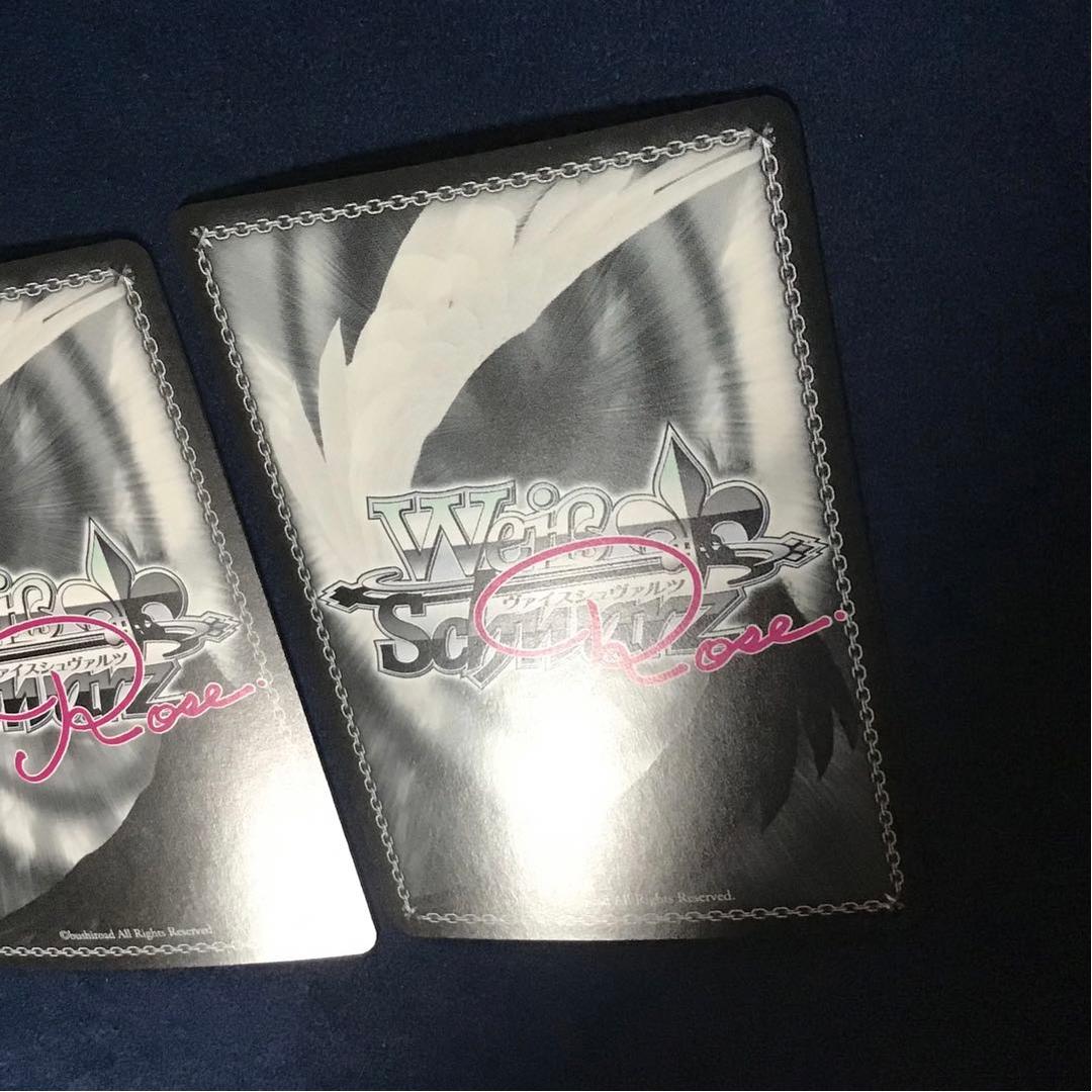 ヴァイスシュヴァルツロゼ　強がるオトナのSecret Labo 茉優 SP 3枚