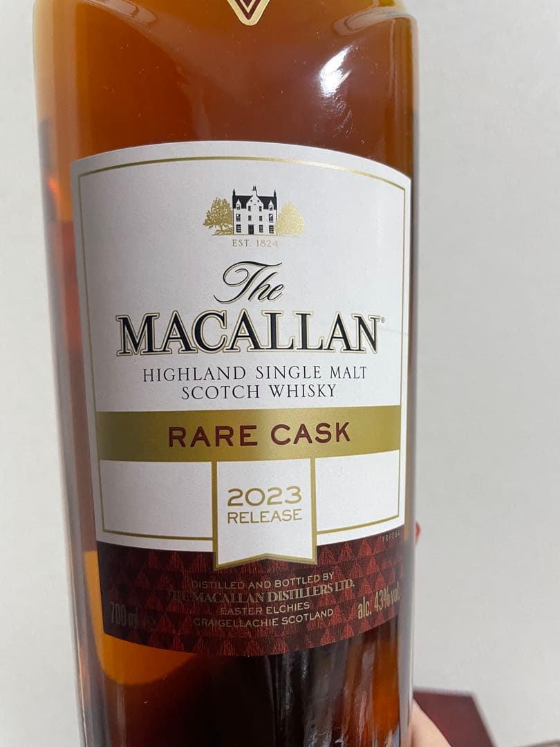 マッカラン　レアカスク　2023