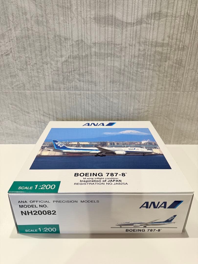 【新品未開封】全日空商事 1/200 ANA B787-8 J825A