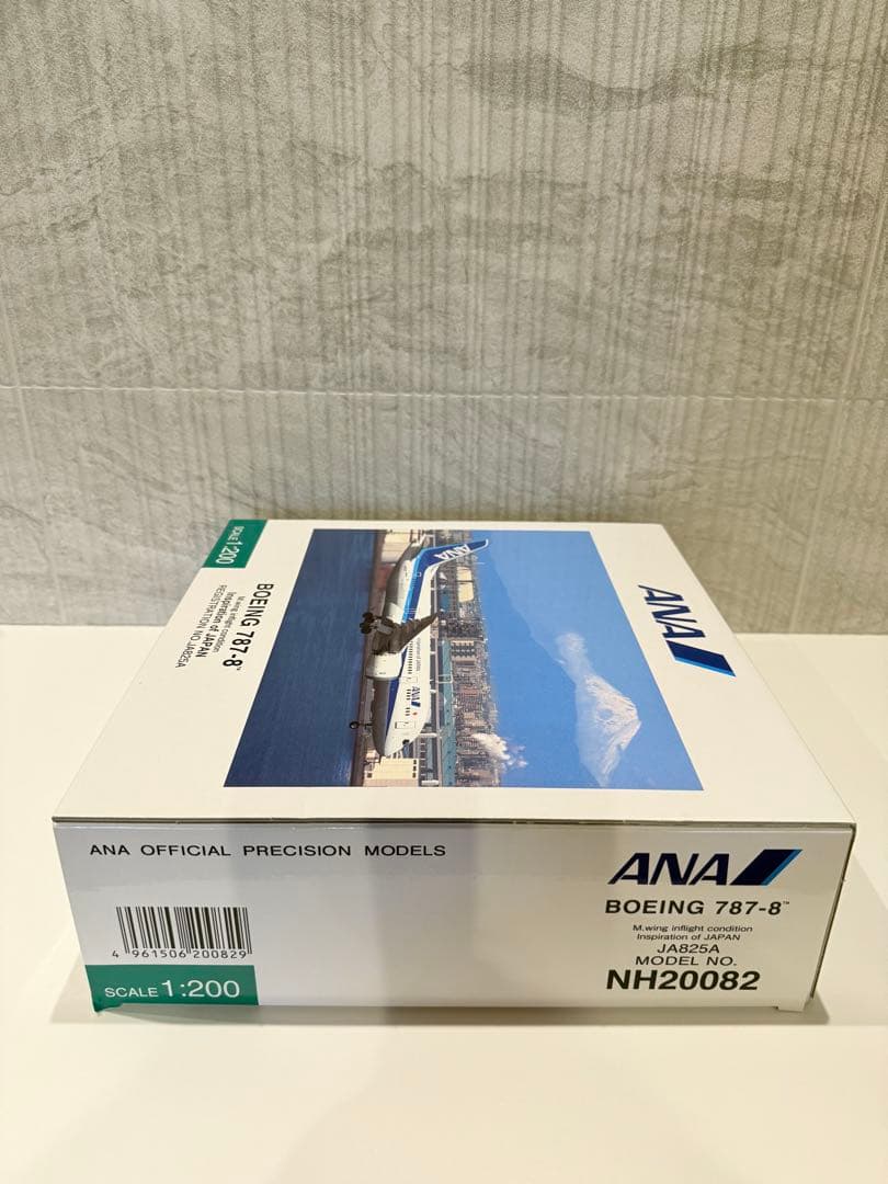 【新品未開封】全日空商事 1/200 ANA B787-8 J825A