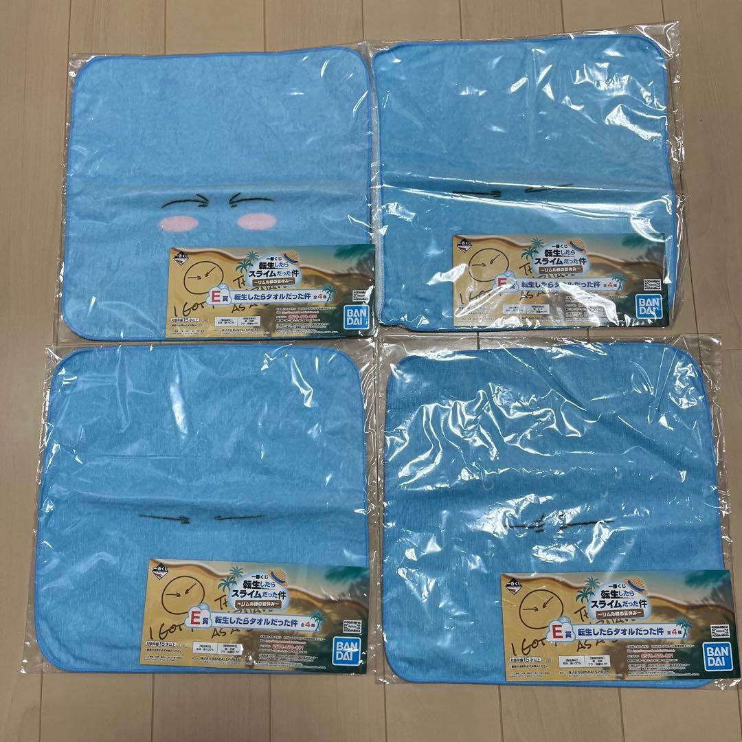 【まとめ売り】転スラ フィギュア + その他セット　一番くじ