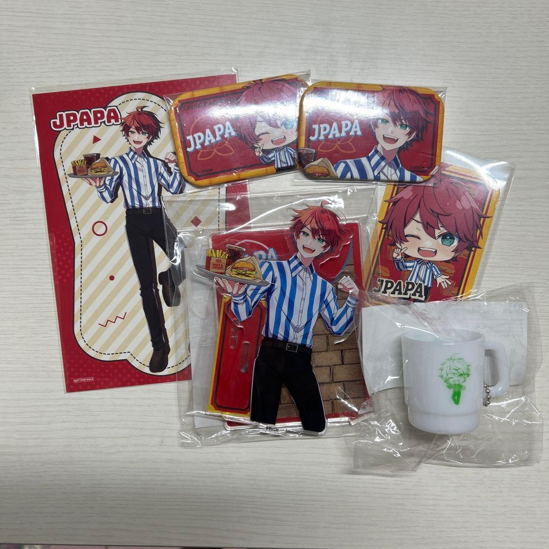 カラフルピーチ　からぴち　じゃぱぱ　バラ売り