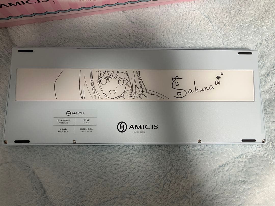 『結城さくな』 × AMICIS コラボゲーミングキーボード
