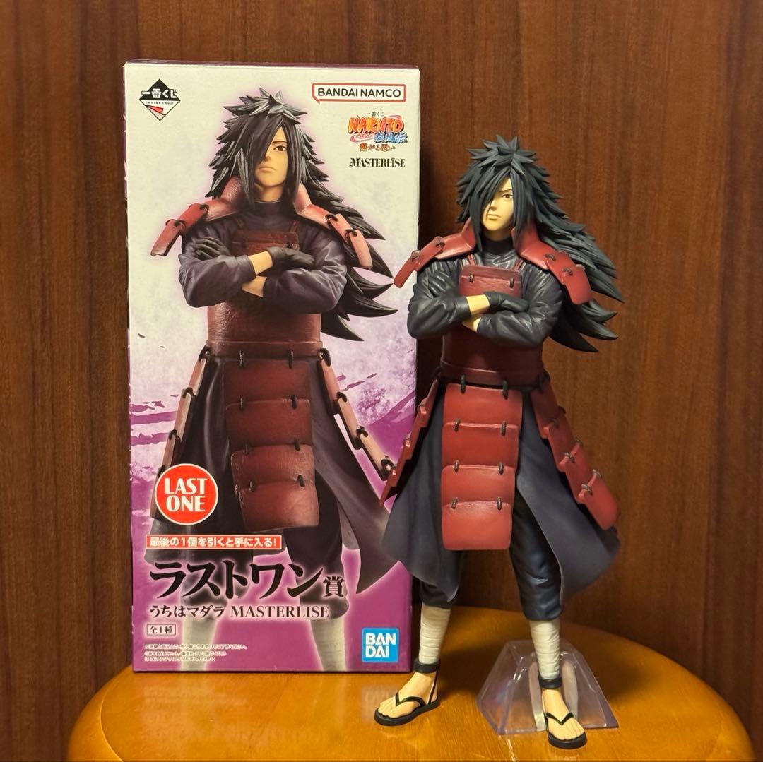 一番くじ NARUTO うちはマダラ ラストワン フィギュア