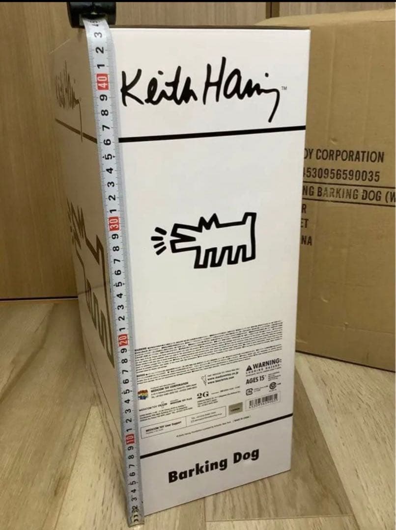 メディコムトイ Barking Dog STATUE フィギュア　キースヘリング