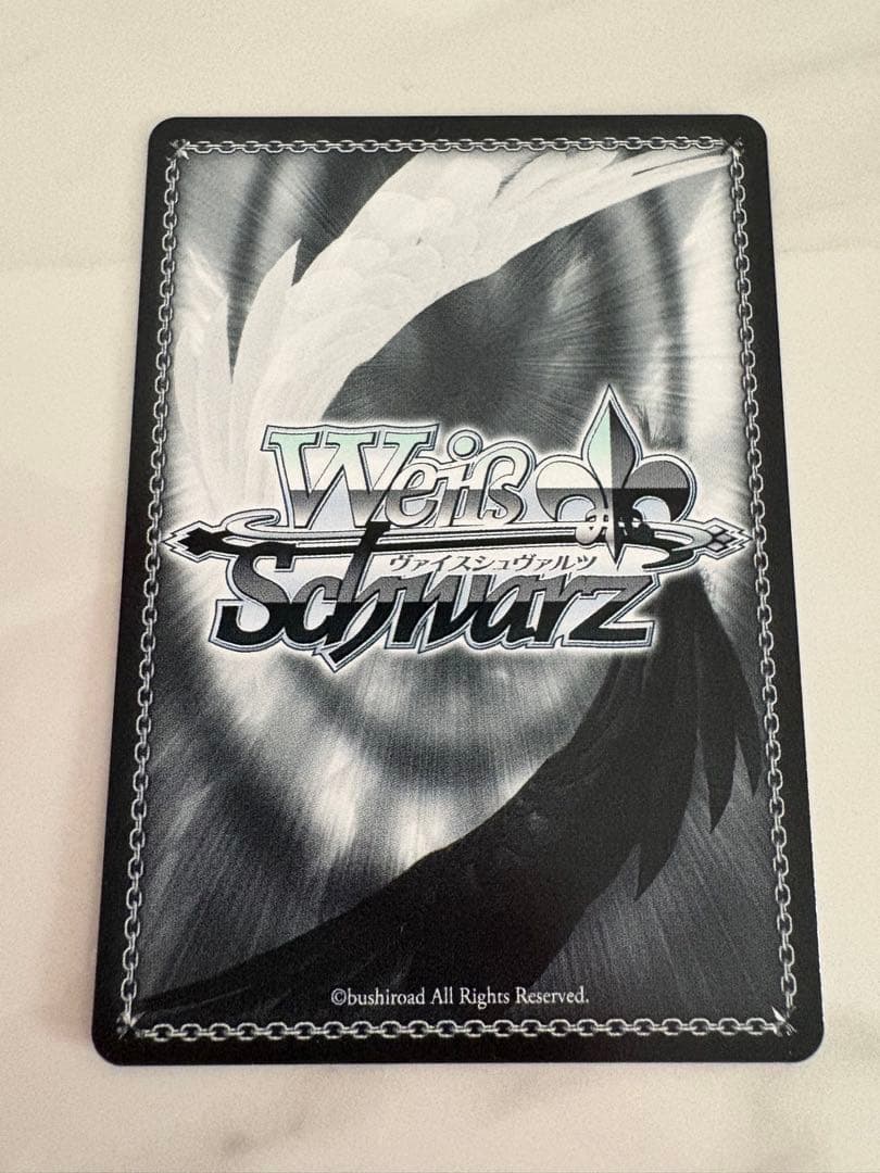 ヴァイスシュヴァルツ　不甲斐ない私からの卒業　日野森雫　SP プロセカ