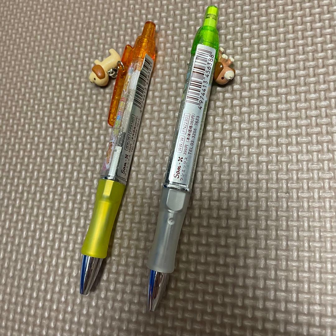 サンエックス　わんわんわんこ　シャーペン　ボールペン