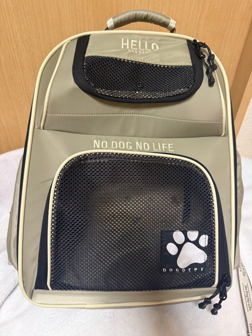 DOGCEPT キャリーバッグ ベージュ 犬用