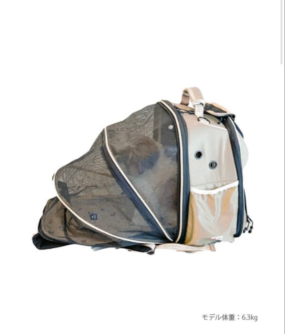 DOGCEPT キャリーバッグ ベージュ 犬用