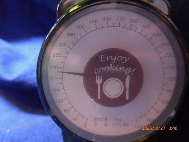 アンティークです。英国マッピン＆ウェッブの脚付き コンポート アカンサス模様