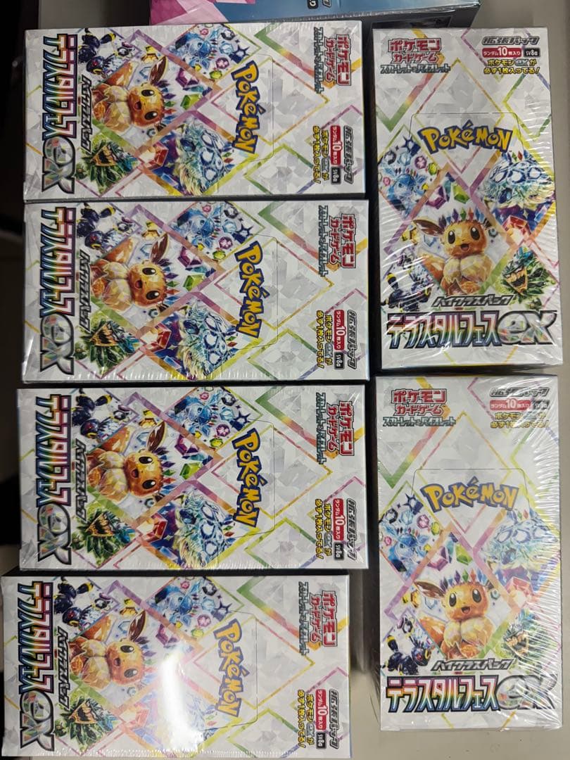 ポケモンカード　バトルパートナーズ4箱、テラスタルフェス6箱　新品シュリンク付き