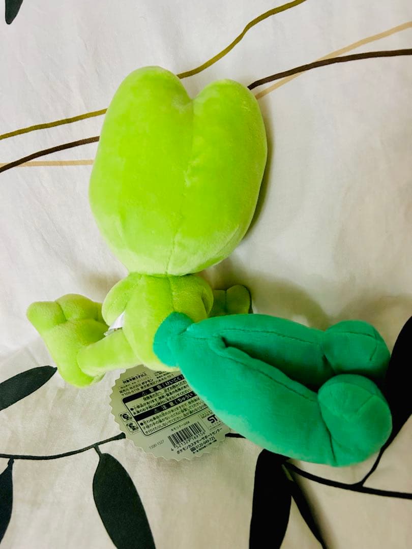 スーパーひみつきちのキモリドール