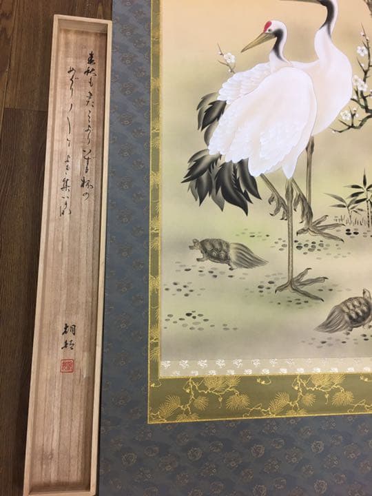 日本画太巻仕立て掛軸直筆画