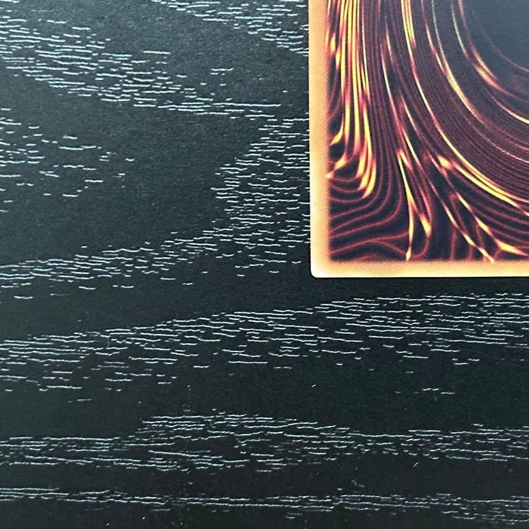 遊戯王 閃刀姫カイナ 20th