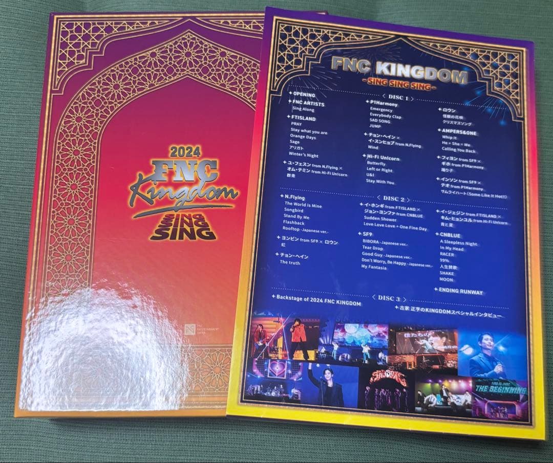 ［DVD］2024 FNC KINGDOM - SING SING SING