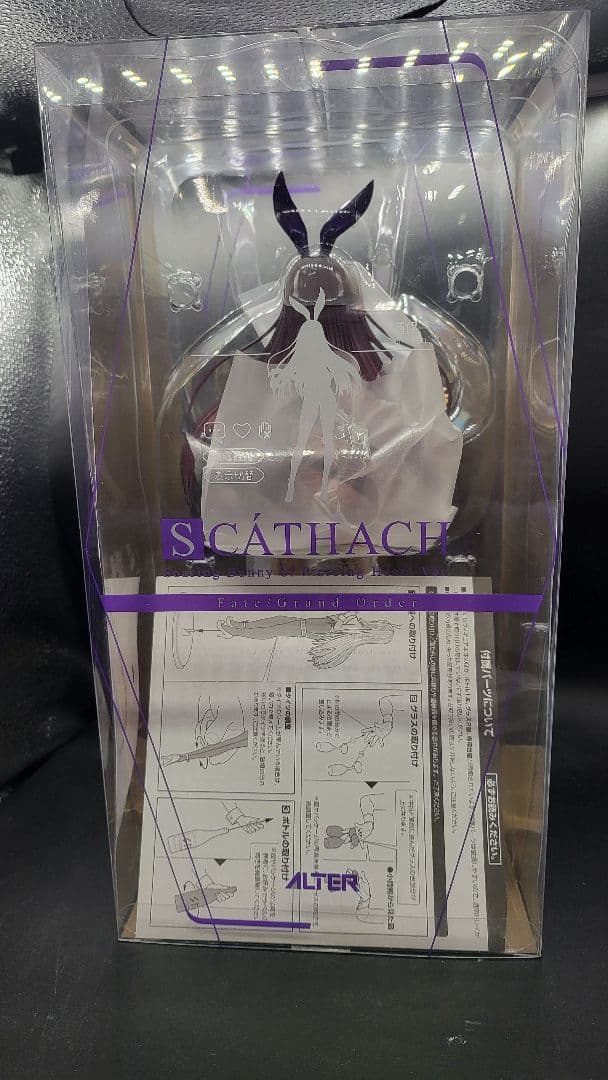 アルター FGO スカサハ 刺し穿つバニーＶｅｒ．