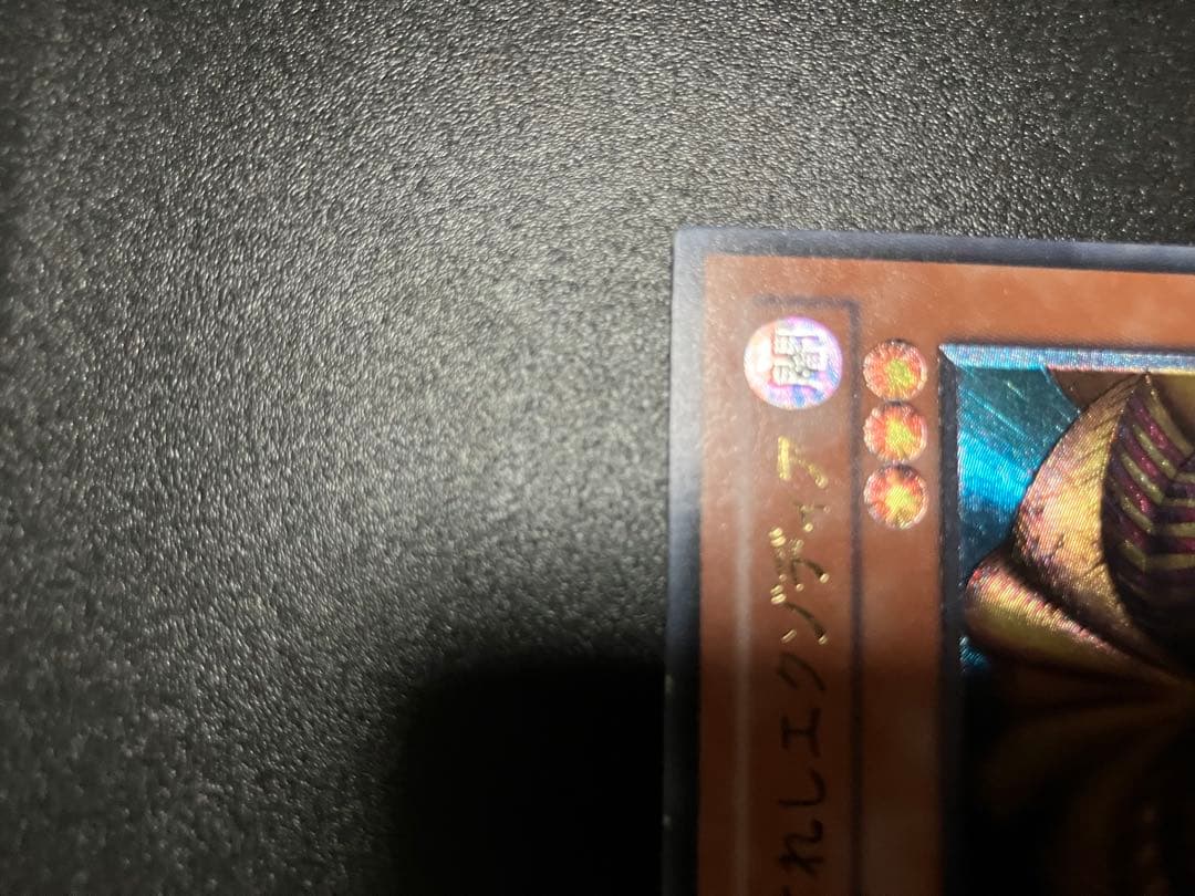 旧レリーフ4枚まとめ売り