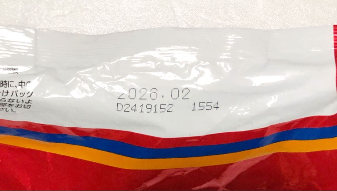 【ぴー】キャットフード ドライフード詰め合わせ