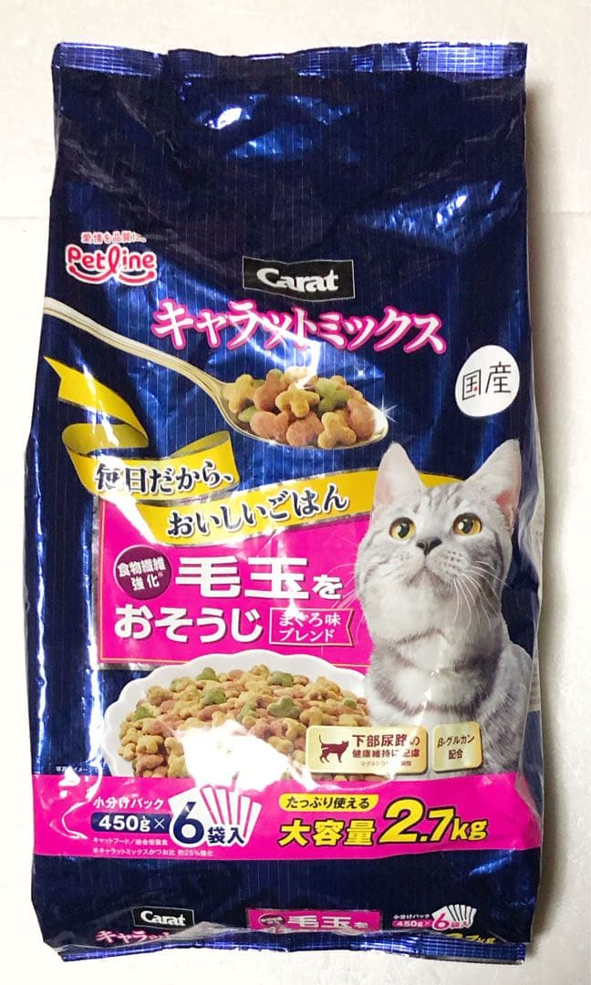 【ぴー】キャットフード ドライフード詰め合わせ