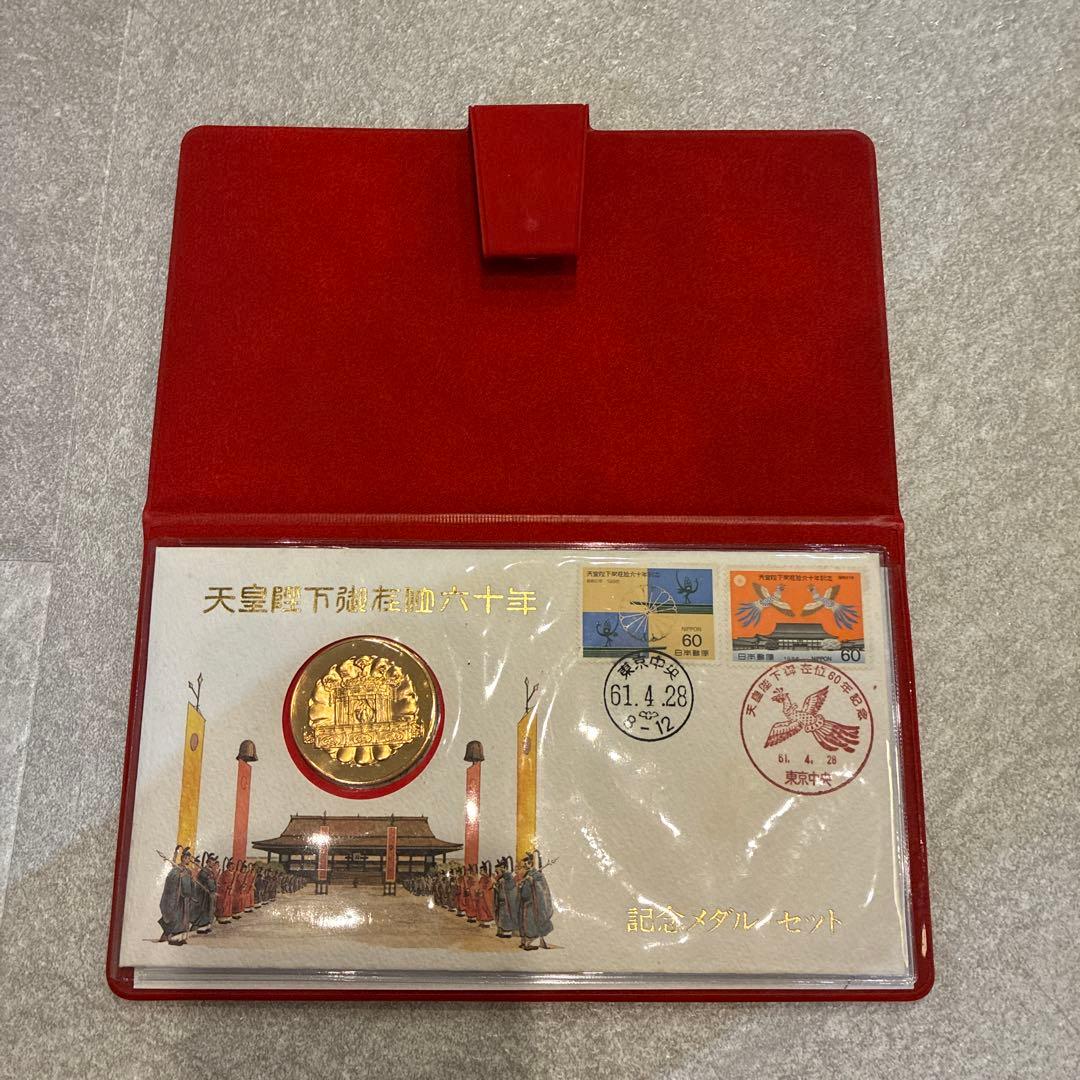 桜庭@衣装断捨離中さま専用【純金仕上】天皇陛下御在位60年メダル