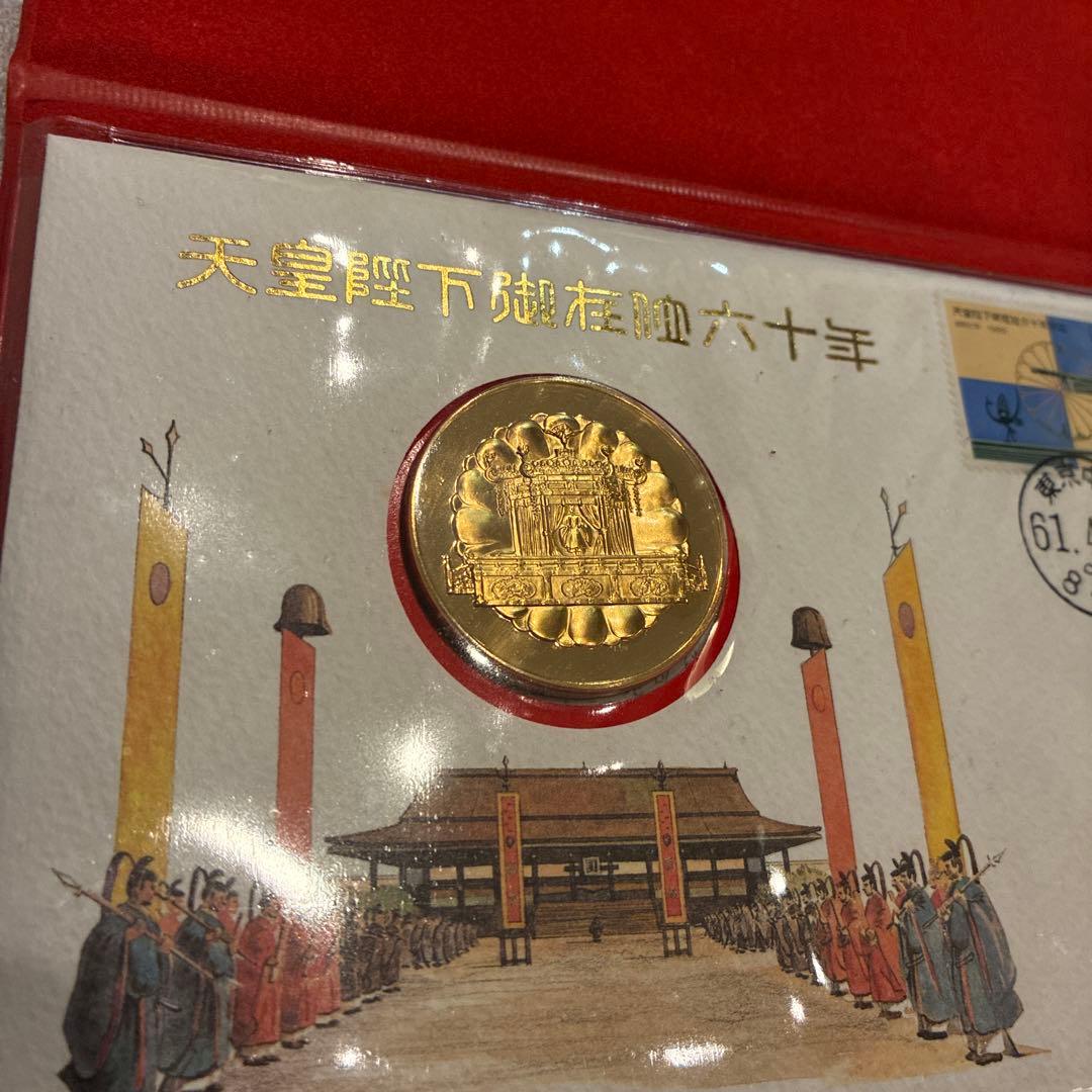 桜庭@衣装断捨離中さま専用【純金仕上】天皇陛下御在位60年メダル