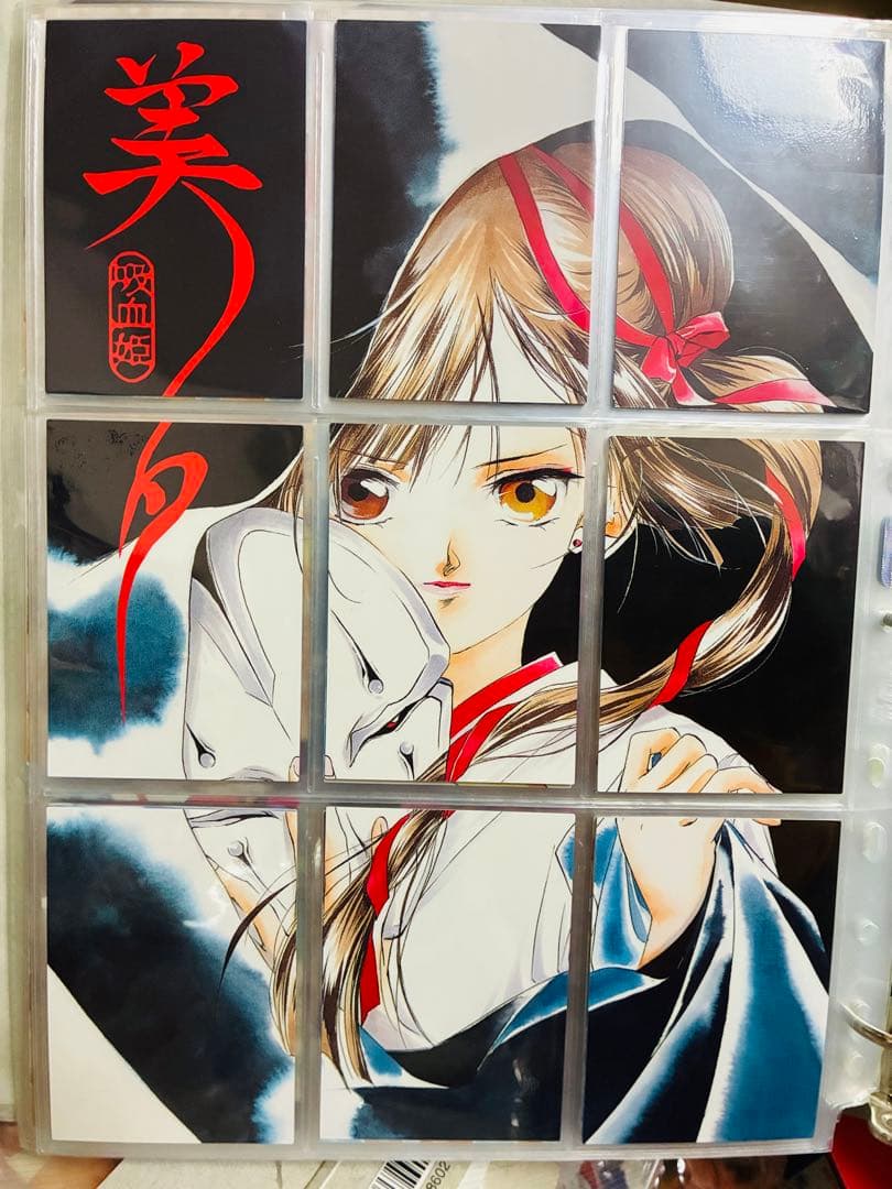 【レアプロモ】吸血姫美夕 垣野内成美コレクション トレーディングカード 9枚
