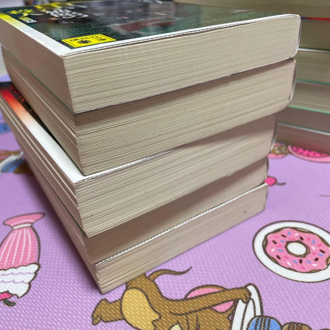 綾辻行人 館シリーズ全巻＋緋色の囁き 15冊セット