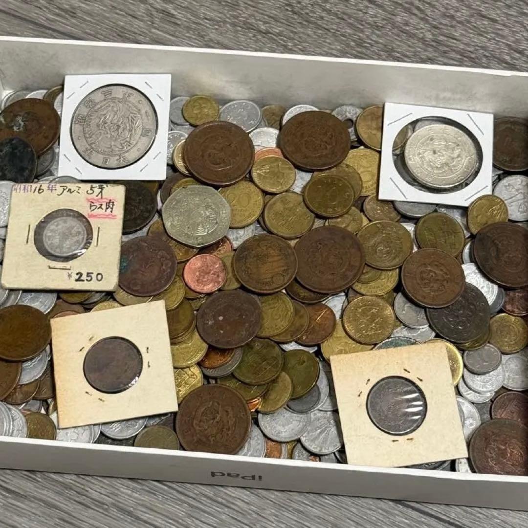 古銭まとめ　約1.7kg 日本古銭 古銭 銀貨 外国貨幣