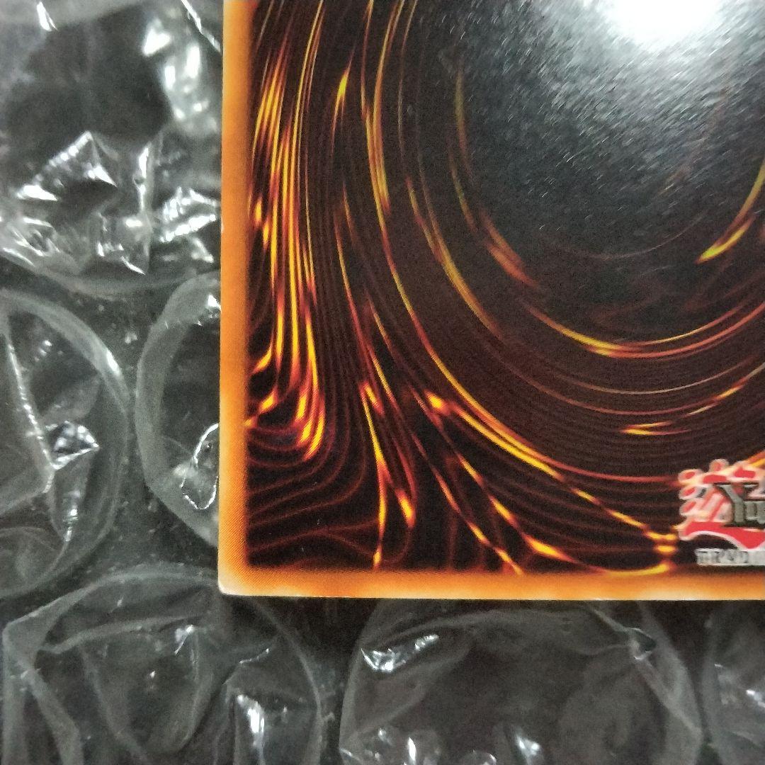 ブラックマジシャン 遊戯王 初期 DOR-S002 シークレット 濃個体