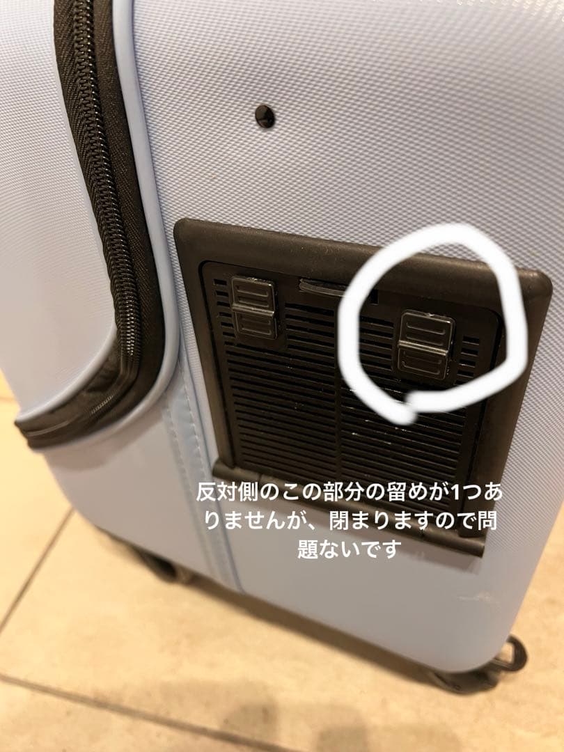 OSOTOキャリーバッグ Mサイズ