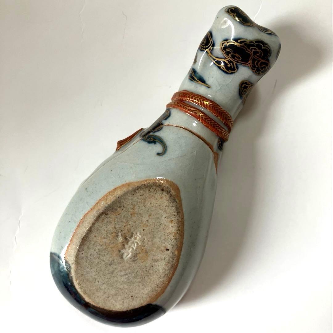 【茶道具】宮川香齋作 真葛焼 琵琶袋形香合 色絵金銀彩 真葛印 希少品