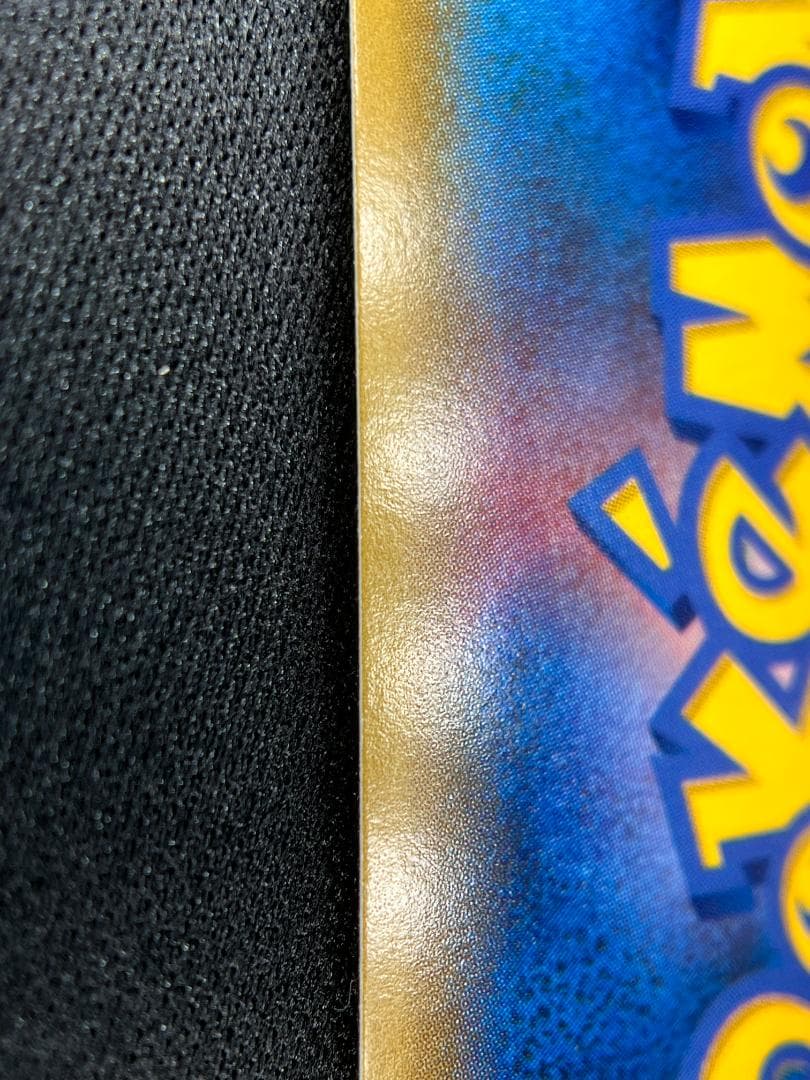 アクア団のカイオーガ EX 1ed 006/034 CP1 ダブルクライシス