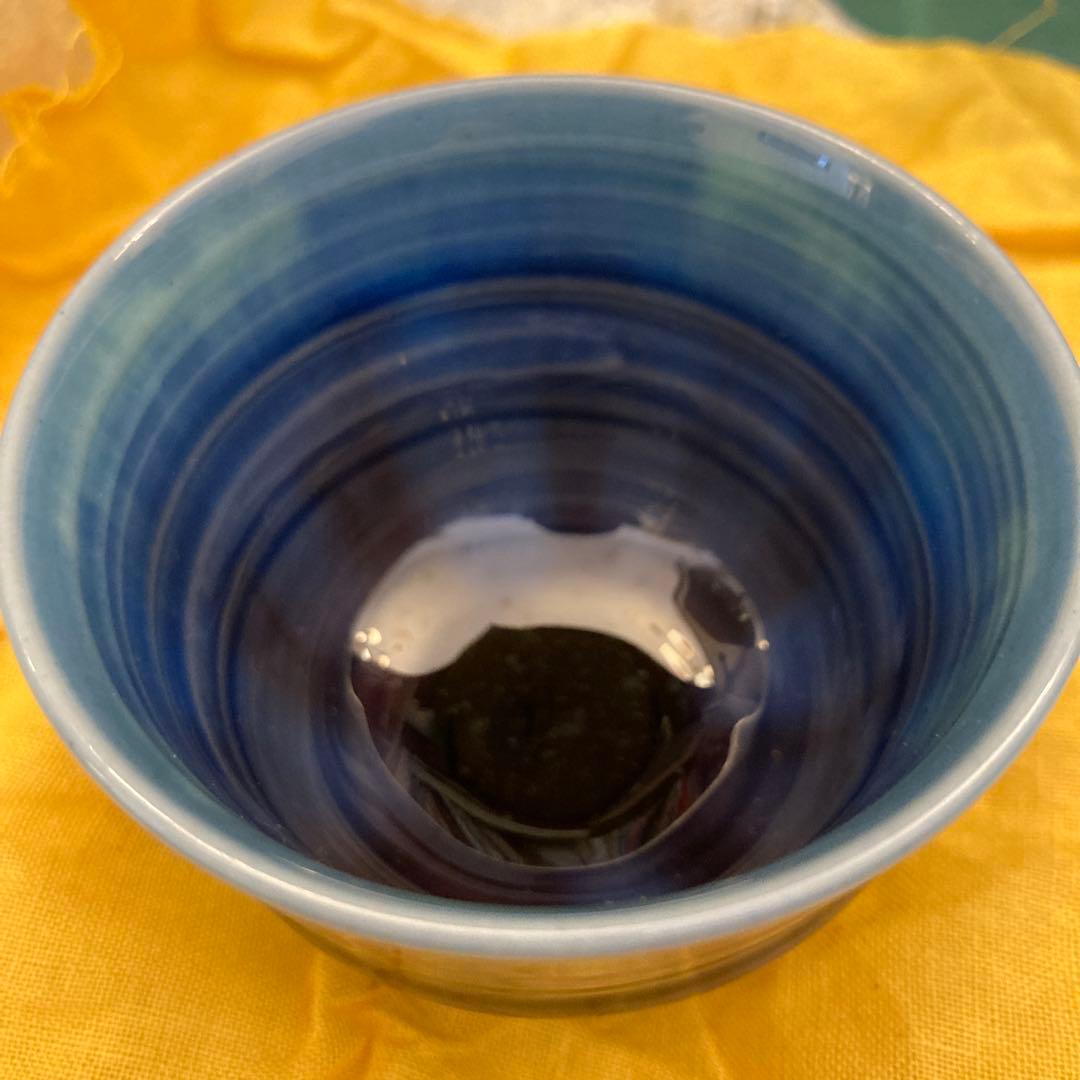 九谷焼　徳田 正彦(八十吉) ぐい呑