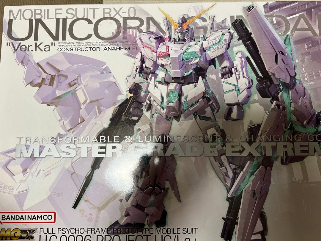 mgex ユニコーンガンダム