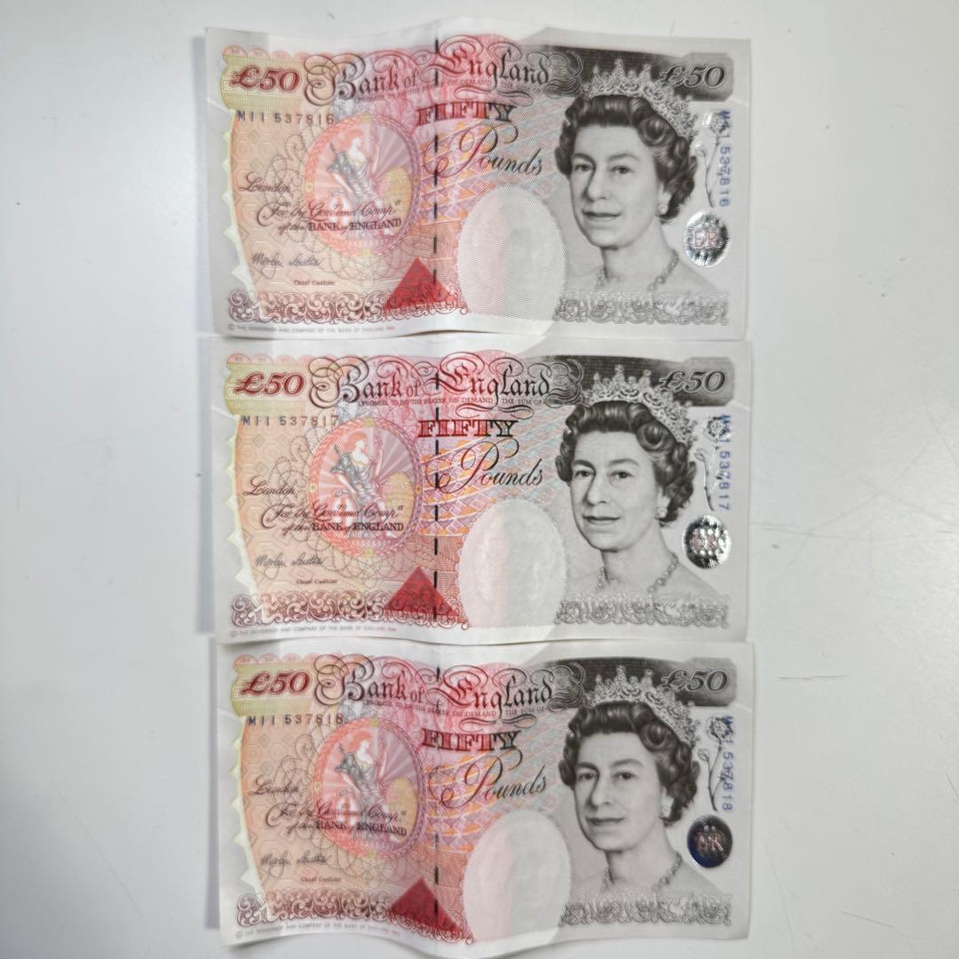 イギリスポンド 旧紙幣 旧50ポンド5枚 250ポンド 連番 新札 イギリス紙幣