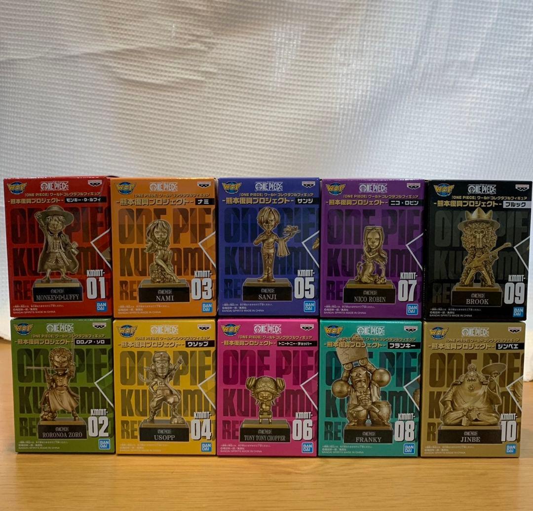 ONEPIECE 熊本復興プロジェクト 銅像ミニフィギュア