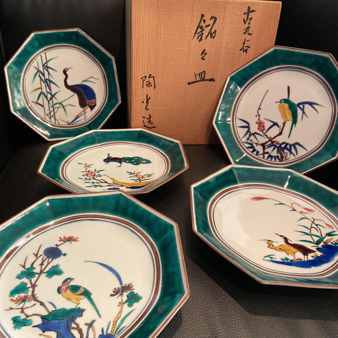 古九谷　花鳥銘々皿　共箱　八角　二重角福　陶光造　5枚揃