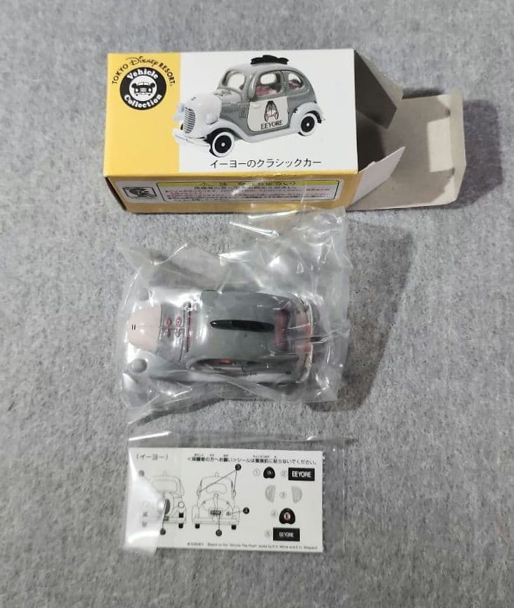 ディズニートミカ　イーヨー 新品・未使用